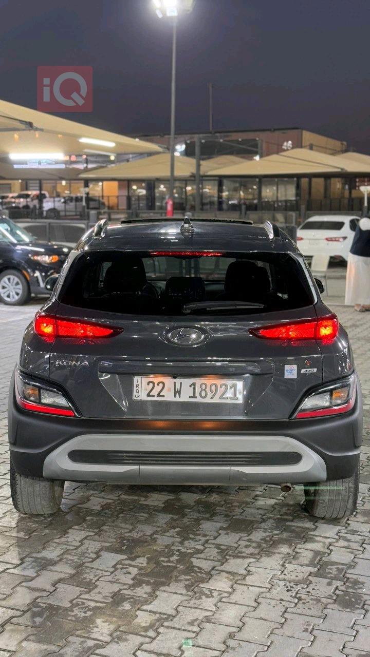 هيونداي كونا